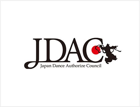 一般社団法人 ダンス教育振興連盟JDAC